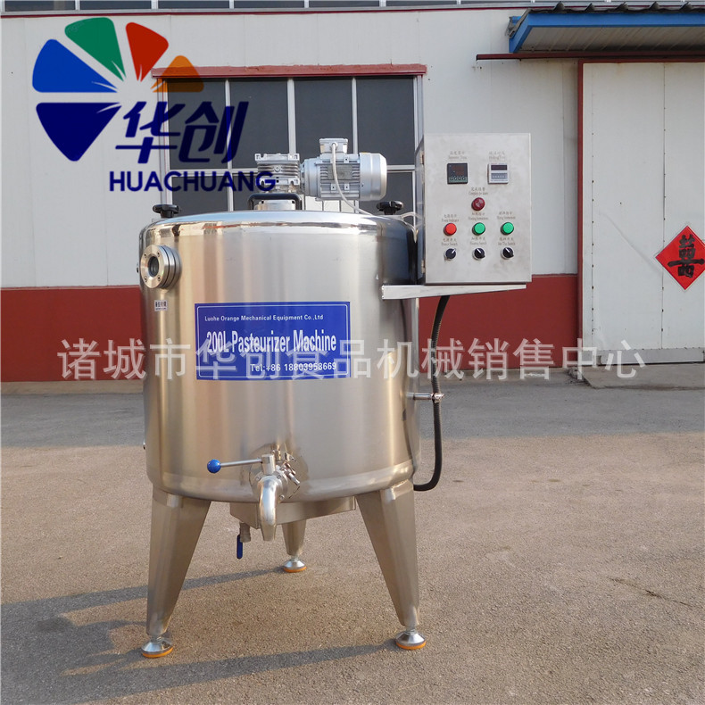 新疆牛奶生产线牛奶生产线小型 无菌牛奶生产线