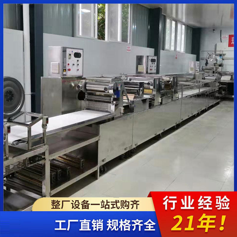 全自动挂面机  鲜面条吊杆机 鲜面条生产线 卷面机压面机,搬运/仓储/物流设备,输送机,淘宝优惠券,粉丝福利购,淘宝优惠卷