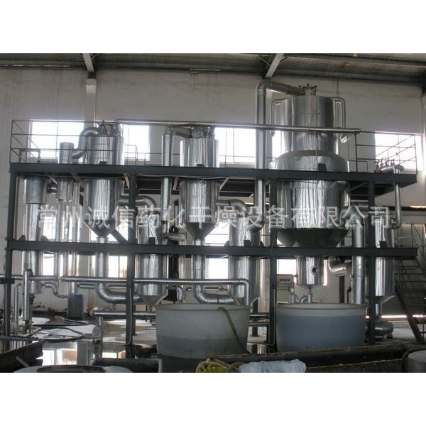 盐水蒸发器 污水处理蒸发器 沈阳化学实验室废水处理