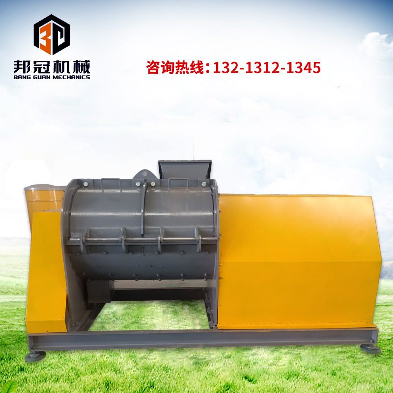 餐厨垃圾制浆机设备养殖黑水虻虫卵厂家厨余制浆剩菜打浆机制浆机