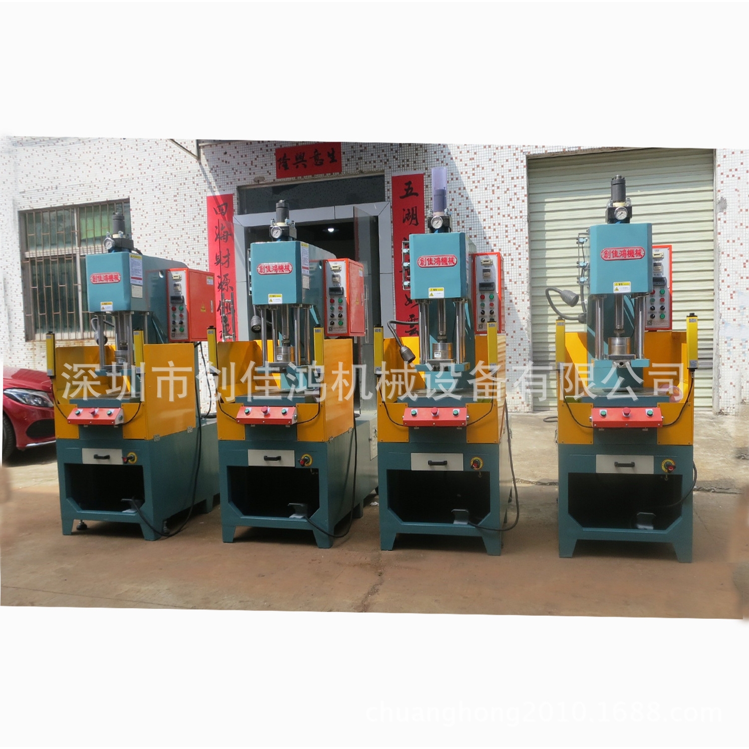 排线端子压装成型精密数控液压机压力可按需非标设计