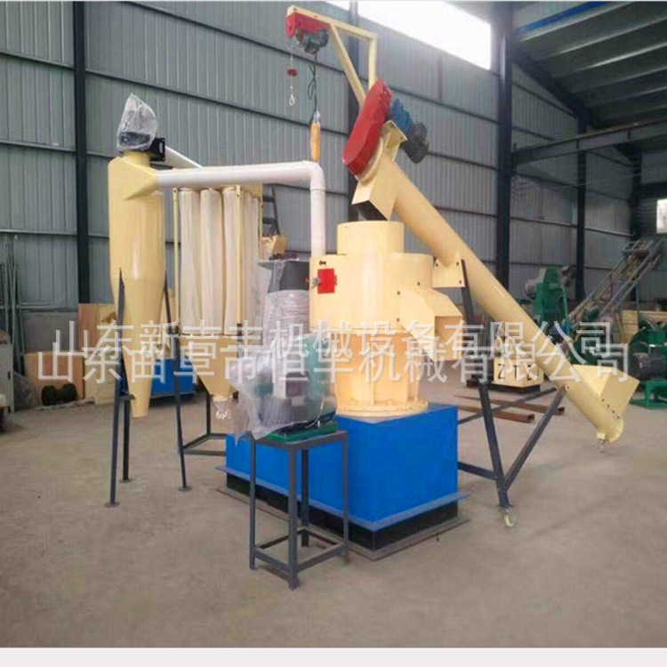 生物电厂生物质燃烧颗粒机木屑锯末制粒机松木粉碳粉燃烧颗粒机