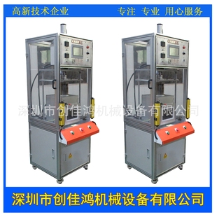 东莞热压机厂家直销高精密真空成型FPC柔性线路板热压成型机