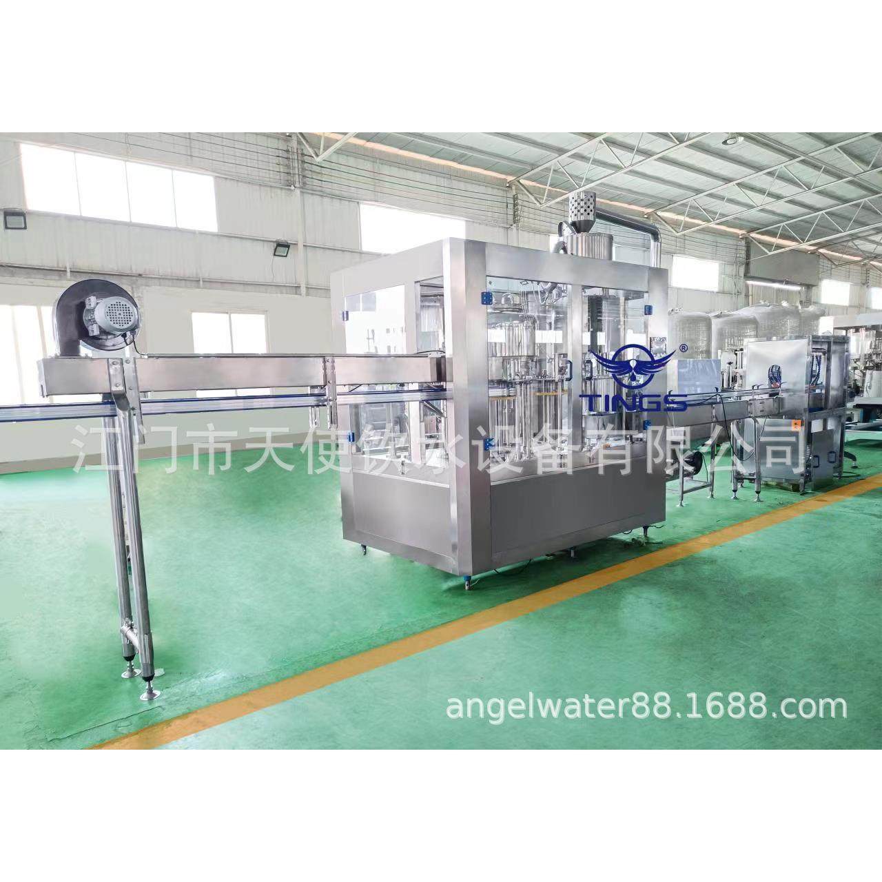 订做全自动三合一玻璃瓶灌装机小瓶饮料纯净水果汁玻璃瓶生产线,办公设备/耗材/相关服务,灌装机,淘宝优惠券,粉丝福利购,淘宝优惠卷
