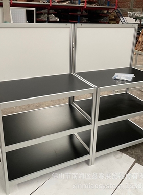 铝合金木板车间操作台 工具灰白黑色开放型桌子 可拆卸移动工具台
