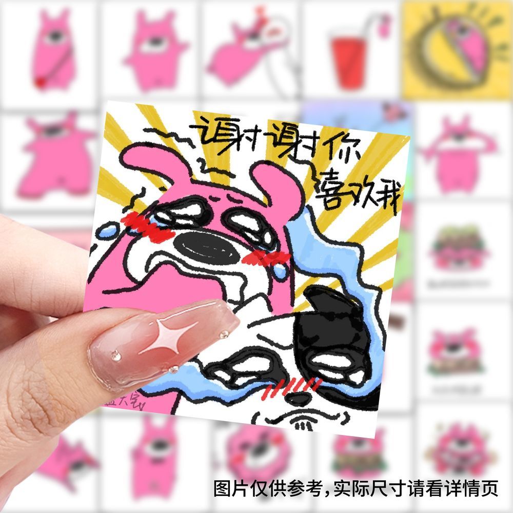 蓝大宝爆笑表情贴纸卡通可爱趣味动画周边手机手账装饰贴画