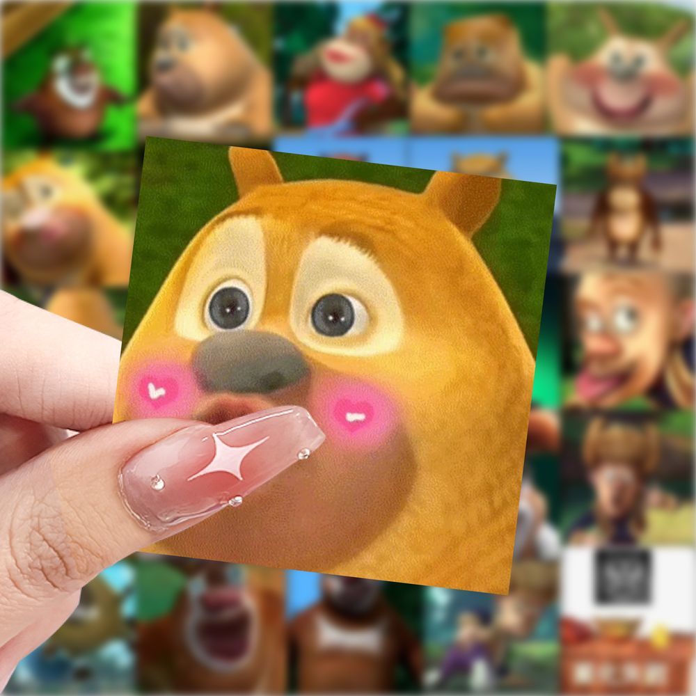 熊出没抽象表情包创意贴纸搞笑沙雕动漫二次元贴画手机手账贴纸