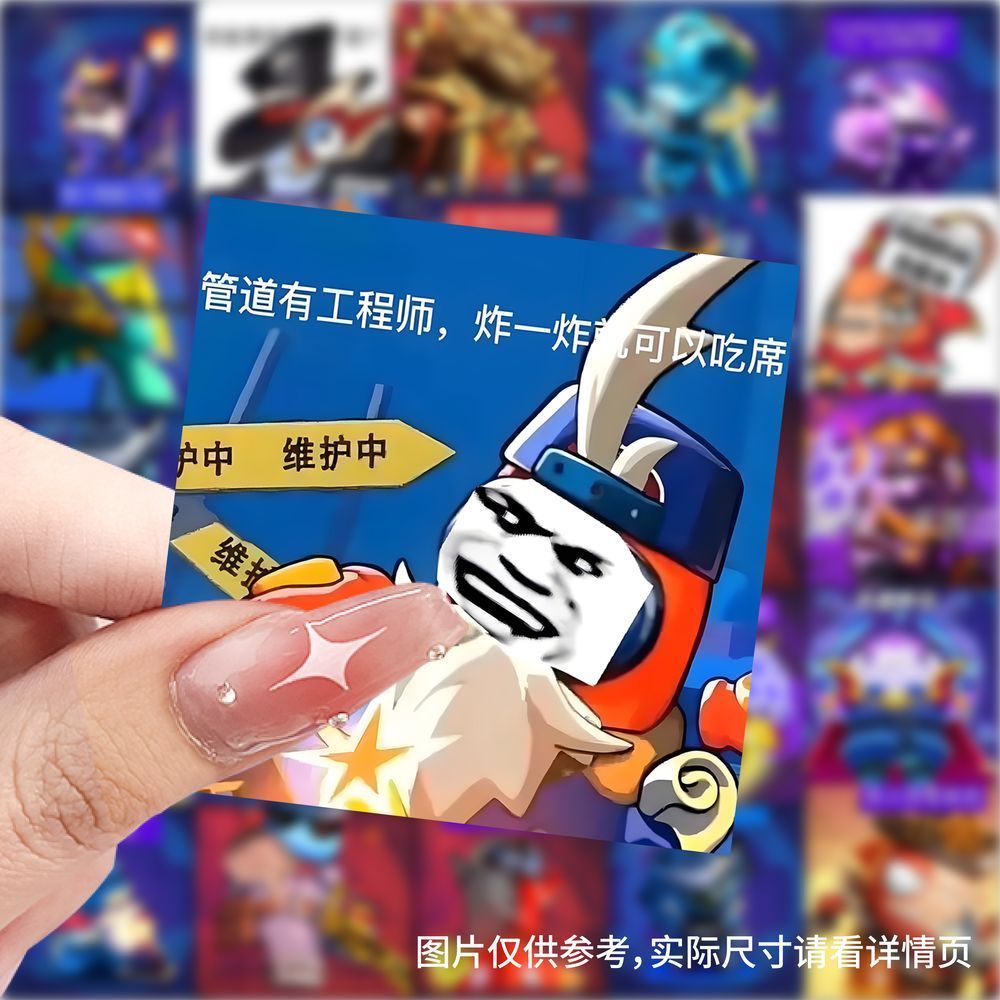 爆款太空杀表情包贴纸创意ins装饰手机行李箱笔记本防水diy贴画