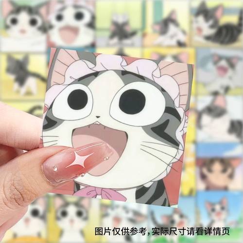 59张卡通甜甜私房猫贴纸可爱猫咪表情小猫贴画手机diy装饰贴画