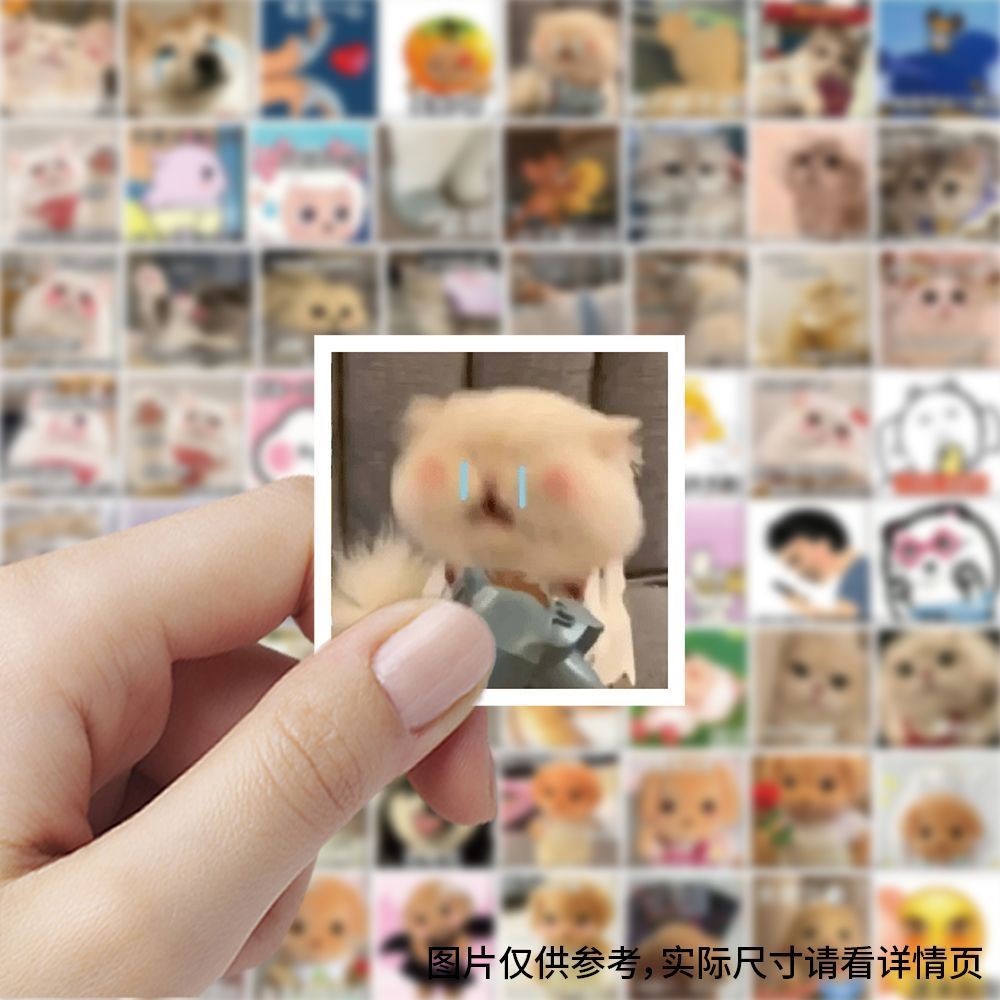 爆款恋爱表情包贴纸创意ins装饰手机水杯行李箱笔记本diy防水贴画