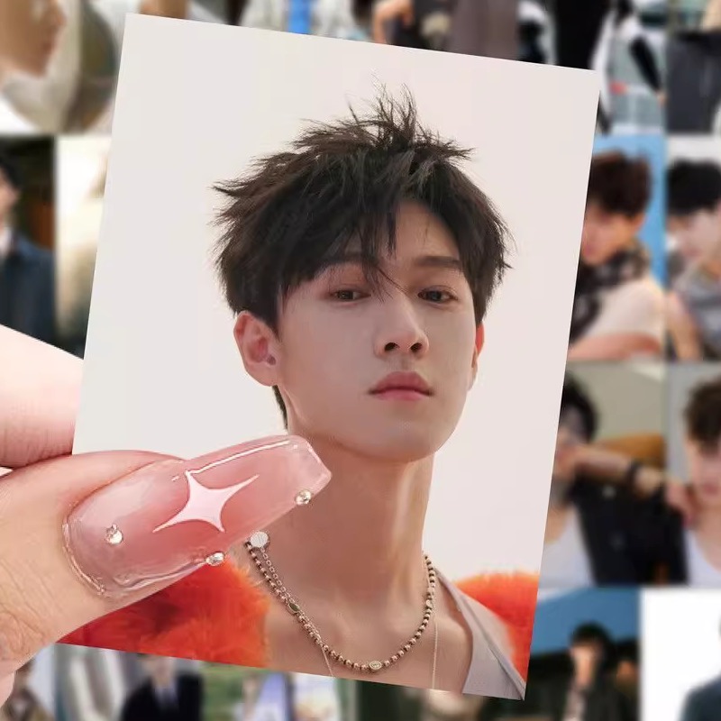 李昀锐明星高颜值贴纸