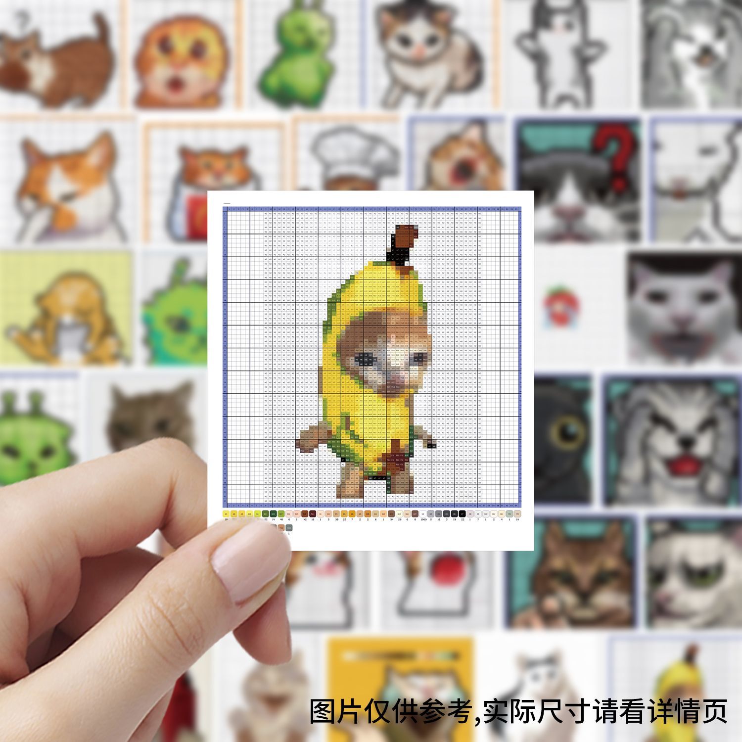 猫meme拼豆图纸贴纸diy趣味装饰
