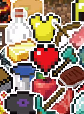 140张我的世界MC游戏周边贴纸像素手账笔记本装饰diy防水手账贴画