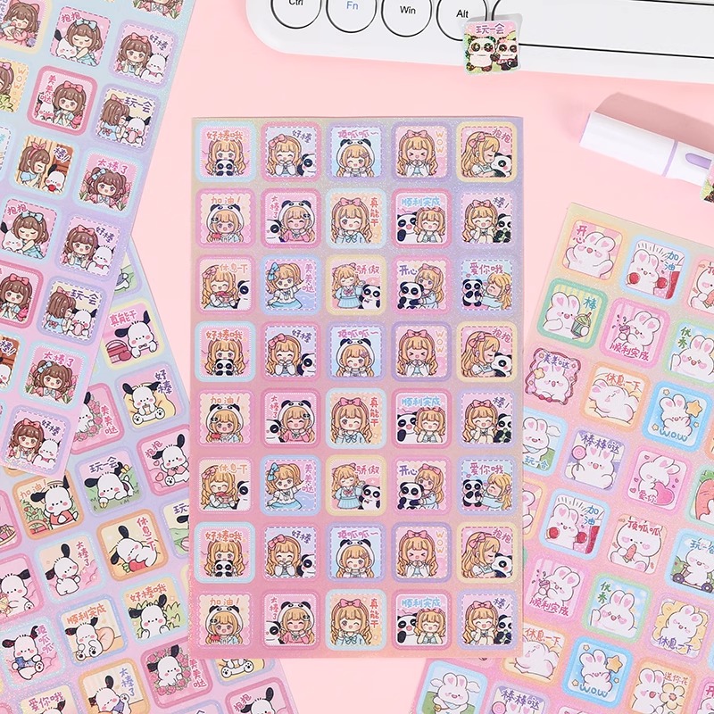 拉比拖小贴纸幼儿园奖励贴纸