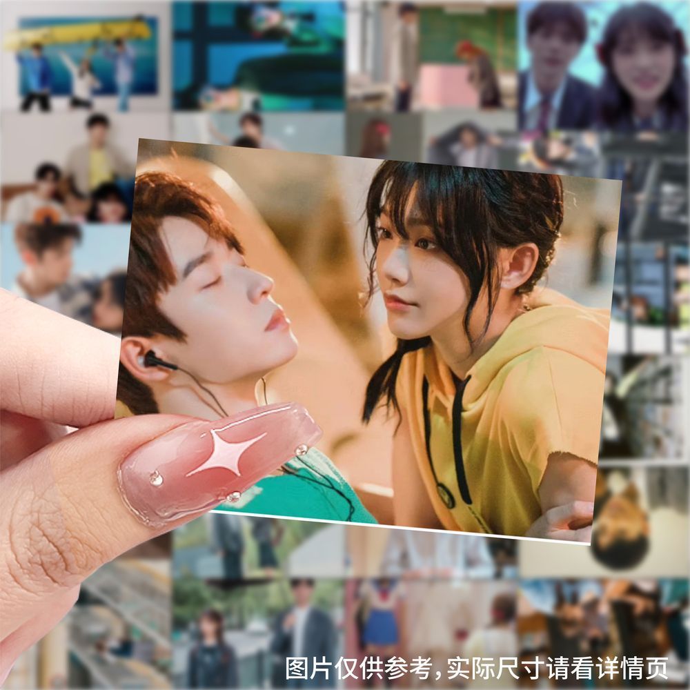 开画少女漫贴纸沈月王敬轩电视剧周边贴图diy手机电脑笔记本装饰