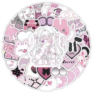 200贴地雷粉色少女可爱贴纸甜酷手机桌面装 饰帖画手账防水不留胶