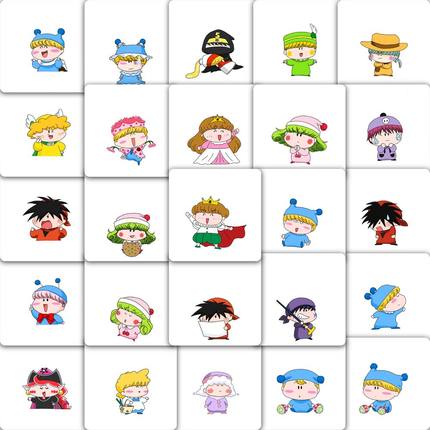 59张魔法咪路咪路贴纸高颜值卡通装饰手机笔记本电脑防水贴画diy