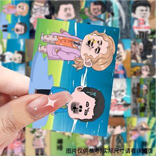 楚新钓搞笑贴纸熊猫沙雕动画表情贴画卡通手机笔记本手账装饰防水