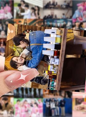 新款开推大合照贴纸高颜值明星insdiy周边笔记本装饰手账手机贴画