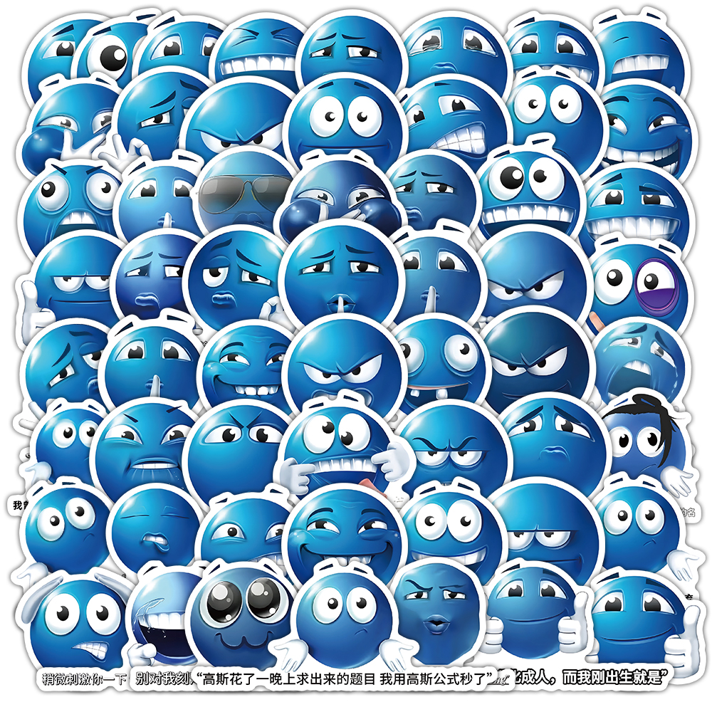 小蓝豆贴纸卡通趣味搞笑表情包