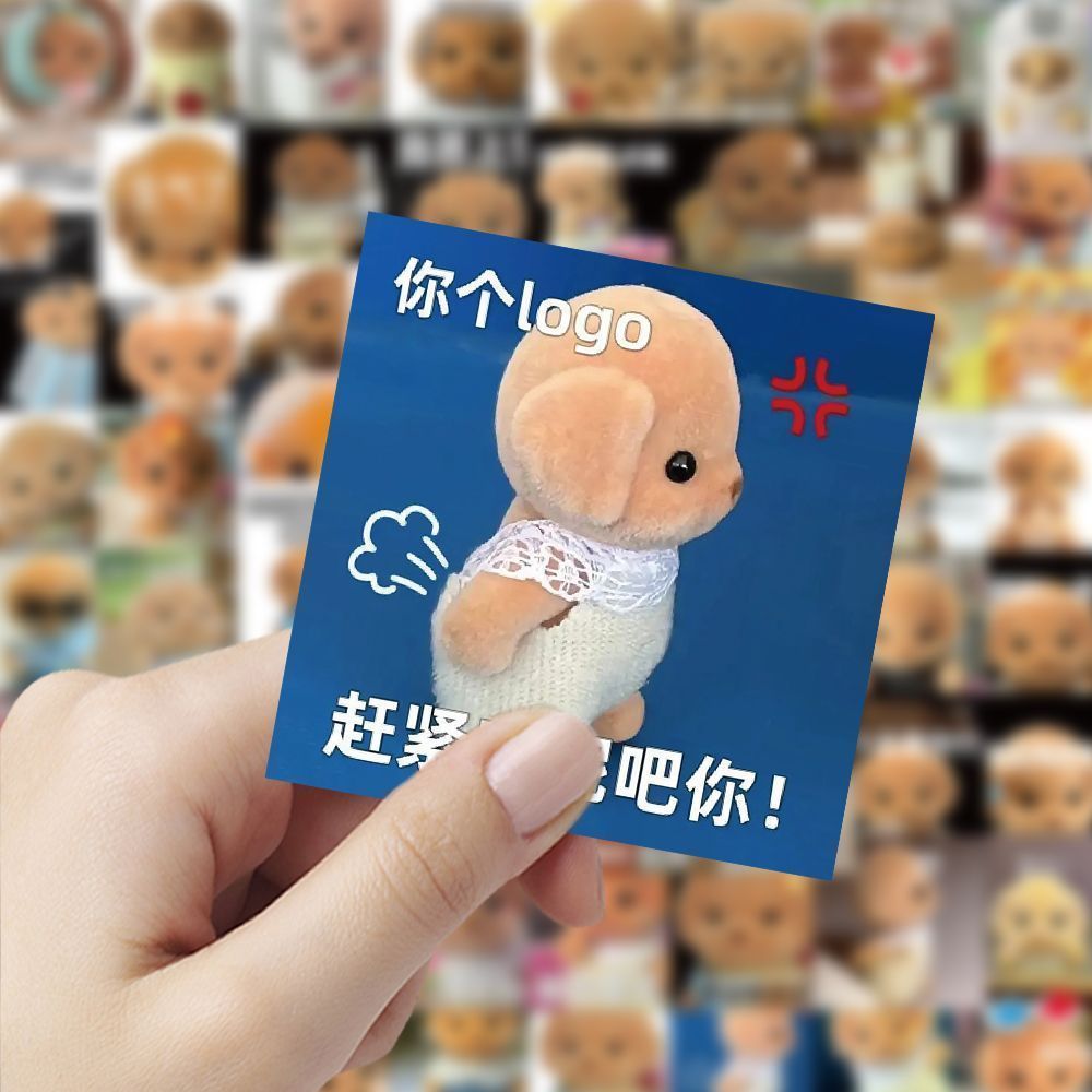 300张贝尔家族森贝儿可爱表情贴纸贵宾犬狗宝周边手账贴画diy桌面