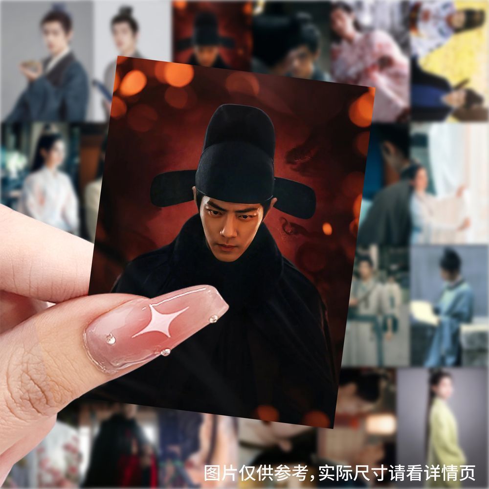 藏海传贴纸热播古风电视剧肖战周边壁纸贴画diy手机笔记本装饰图