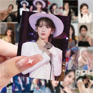 188张IU李知恩壁纸高颜值女明星装饰手账桌面儿童追星桌面防水贴