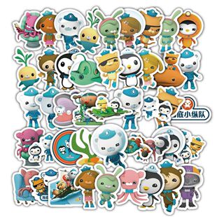 饰水杯防水奖励品 海底小纵队贴纸巴克队长卡通贴画装 儿童专属