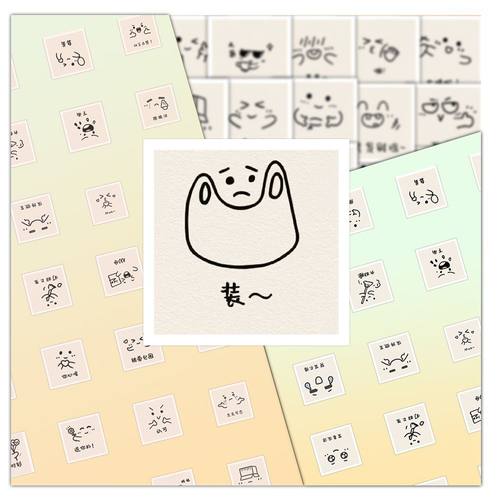 309小简笔画通用表情黑白贴纸可爱卡通手机装饰diy水杯桌面贴画