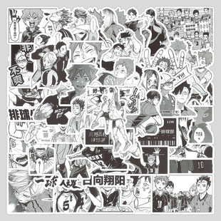 69张排球少年贴纸 黑白漫画日向翔影山猫猫管孝支西谷夕日漫贴画
