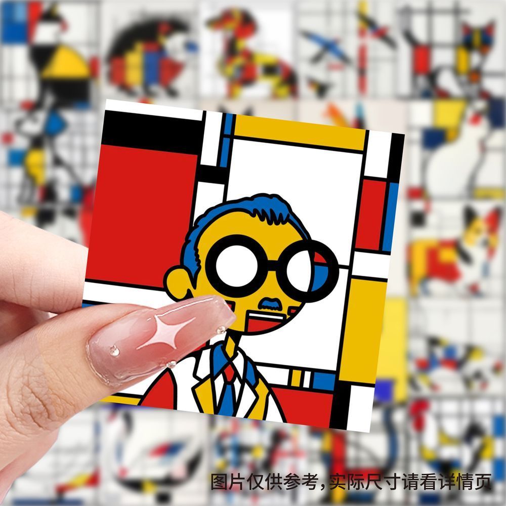 爆款蒙德里安风格图贴纸个性创意ins装饰手机水杯行李箱防水贴画