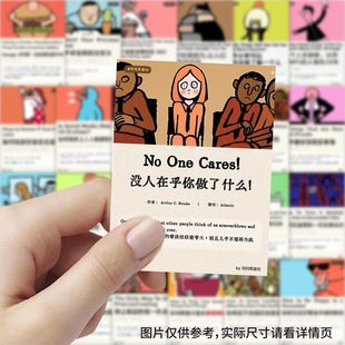 外刊英语精读贴纸知识学习个性创意插画贴图diy手机壳笔记本装饰