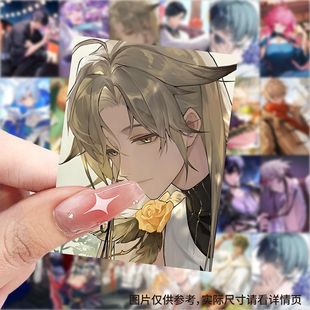 欢迎来到梦乐园高颜值贴纸二次元创意周边装饰笔记本手机贴画防水