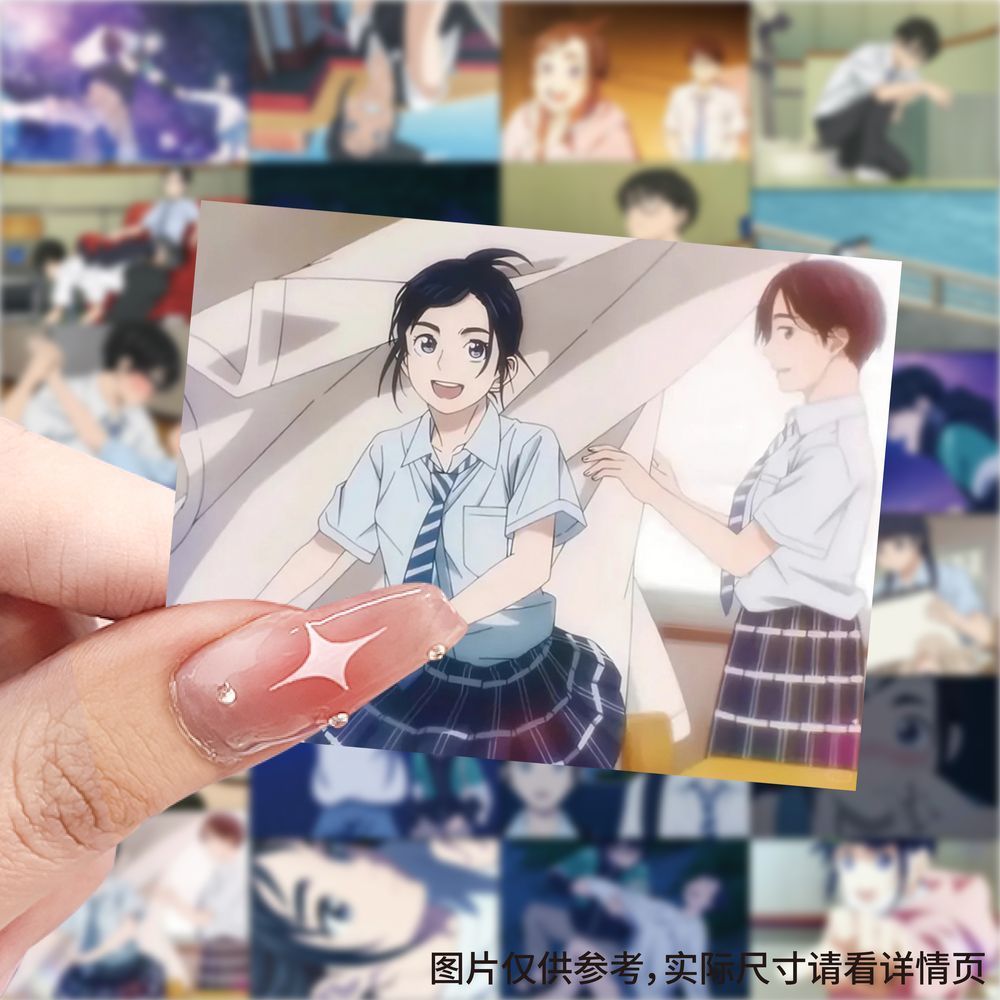 爆款放学后失眠的你壁纸贴纸二次元装饰手机水杯行李箱防水贴画