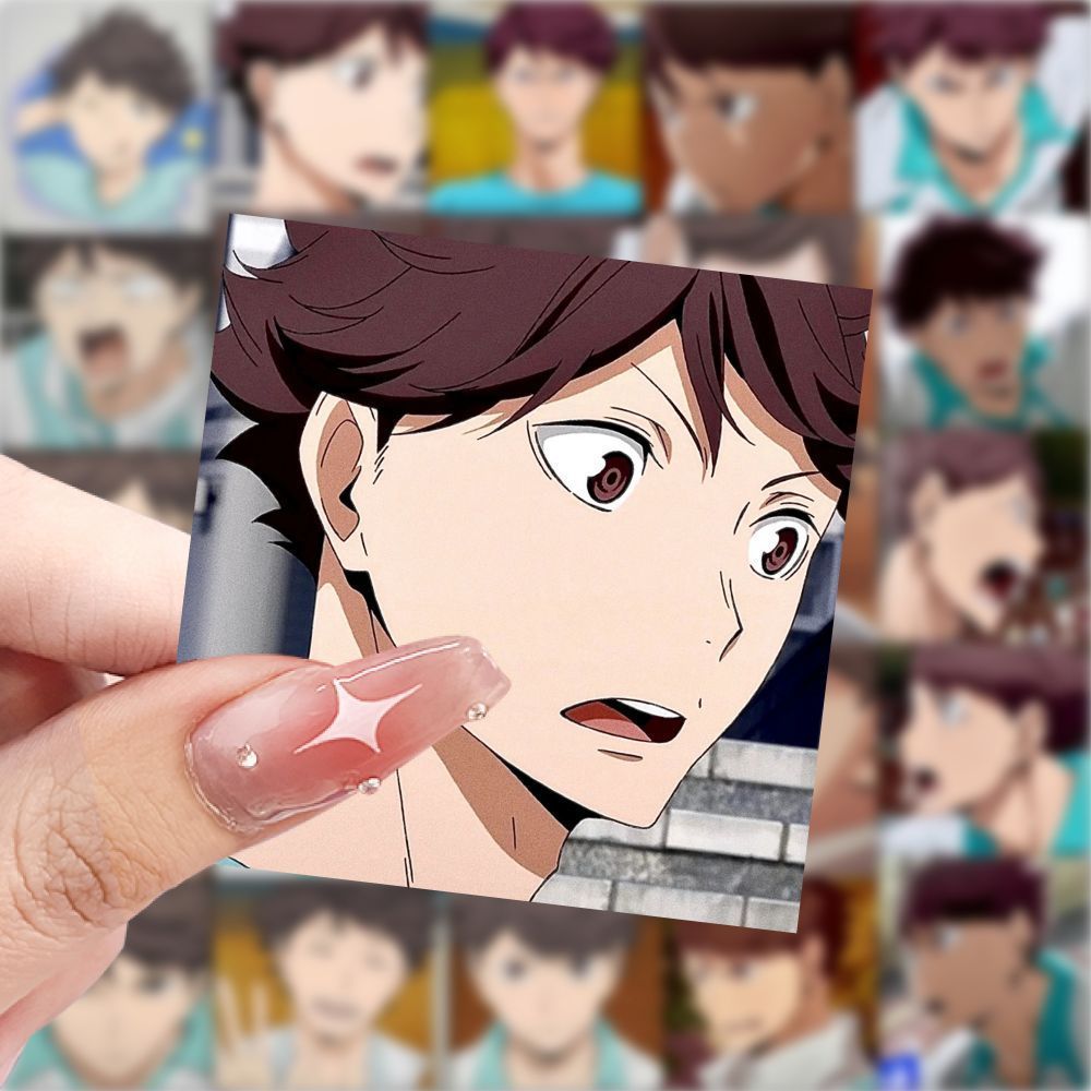 118及川彻贴纸动漫二次元高