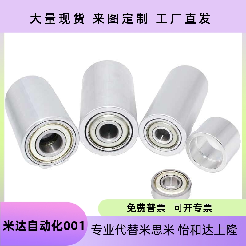 0d681012L202530405060