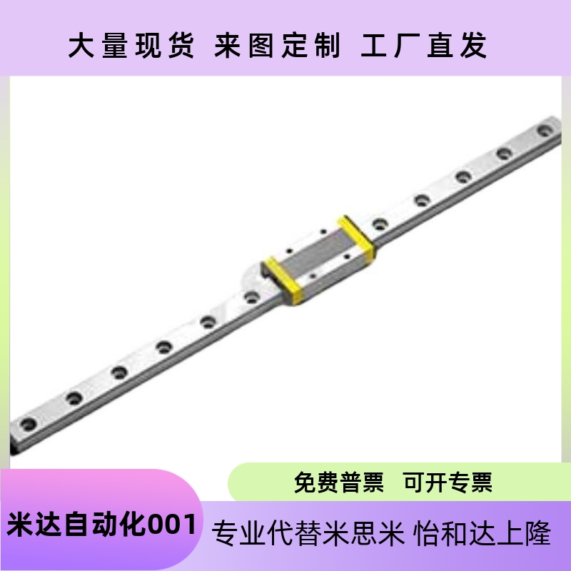 SMLGW7140G912HEGMLG15HMGN15H1
