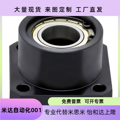 SBGSB600268046202ZZ6904ZZ