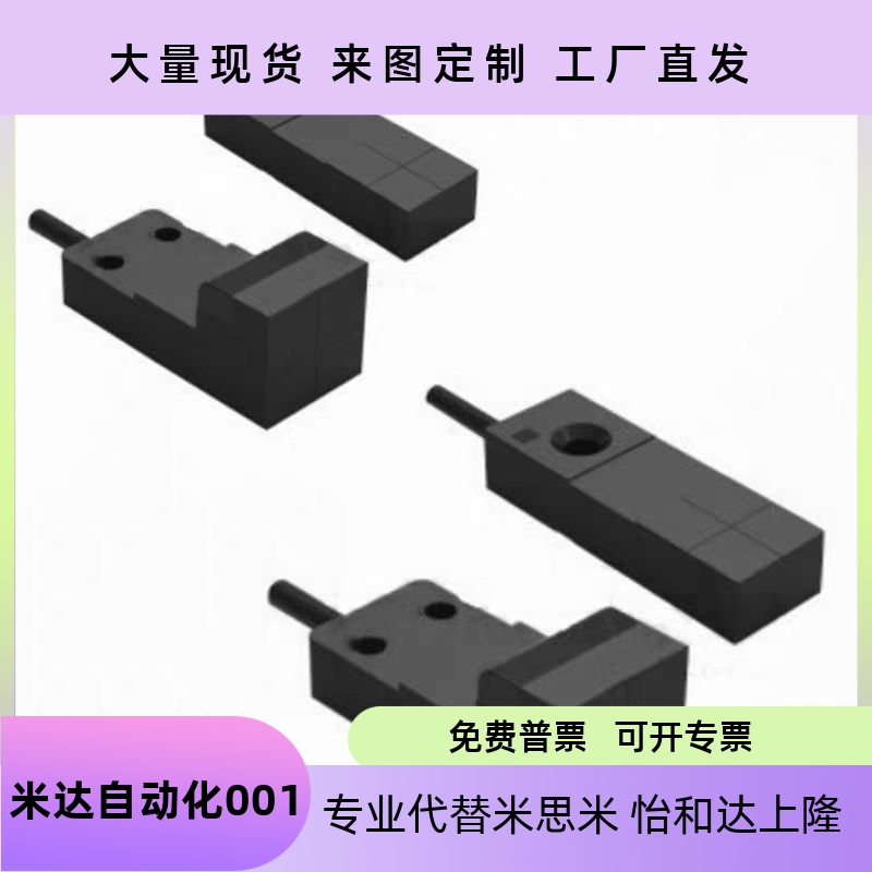 感器达ZJG16U258NOZJG16F516NO