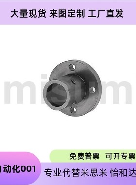 STHS3/4/5/6/8/18/12/13/15/16/20/25/30/35/40STHR/STHCB轴支座