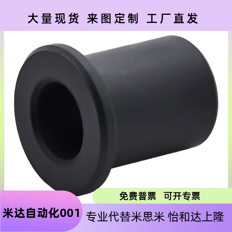 无油衬套 OFY51/OFY61-d3/d4/d5/d6/d8/d10-L3/L5/L8/L10/L12/L15