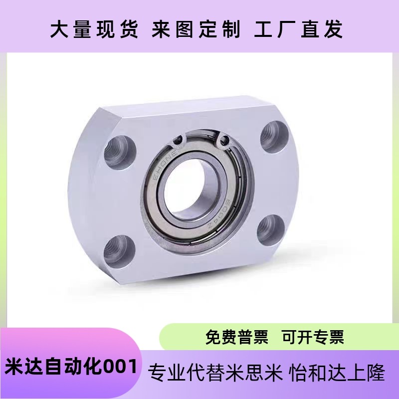 BBGCSBGCTBBGCT79121417202530