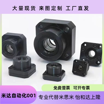 杆C支座固定侧TSPA8SPAF10121520
