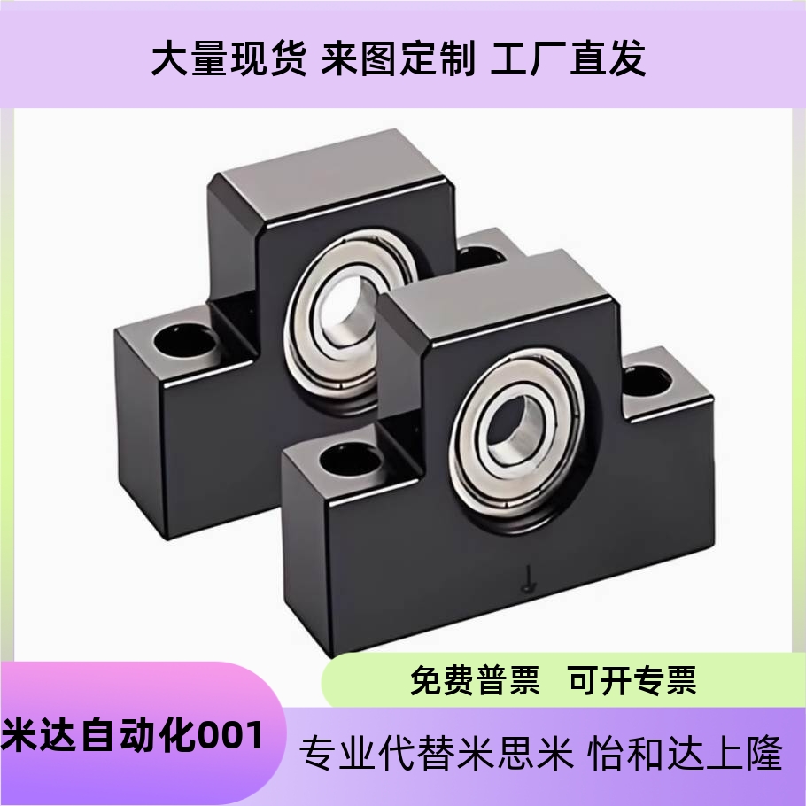 BSWE681012152025BUN10
