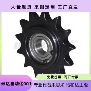 VLU01VLU113540501032VLU013510