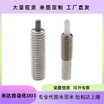 HW33PJHW42PJHW53PJHW55