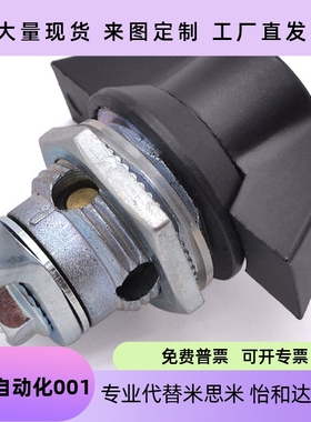 30系列门锁71XAS61 XAS62 XAS63圆柱锁XAS69蝶型64/65/66/67/68