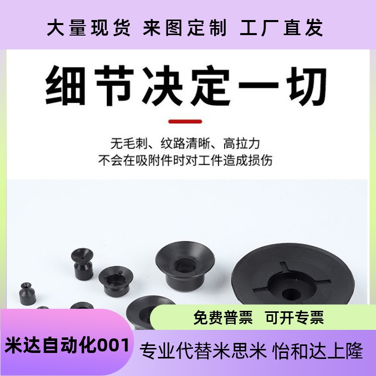 ZP1013162025324050CSCNZP20CN