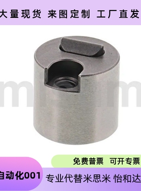 模具限位夹 滑动定位锁块SLLK-16C/SLLK-16F/SLLK-20F /SLLK-20L