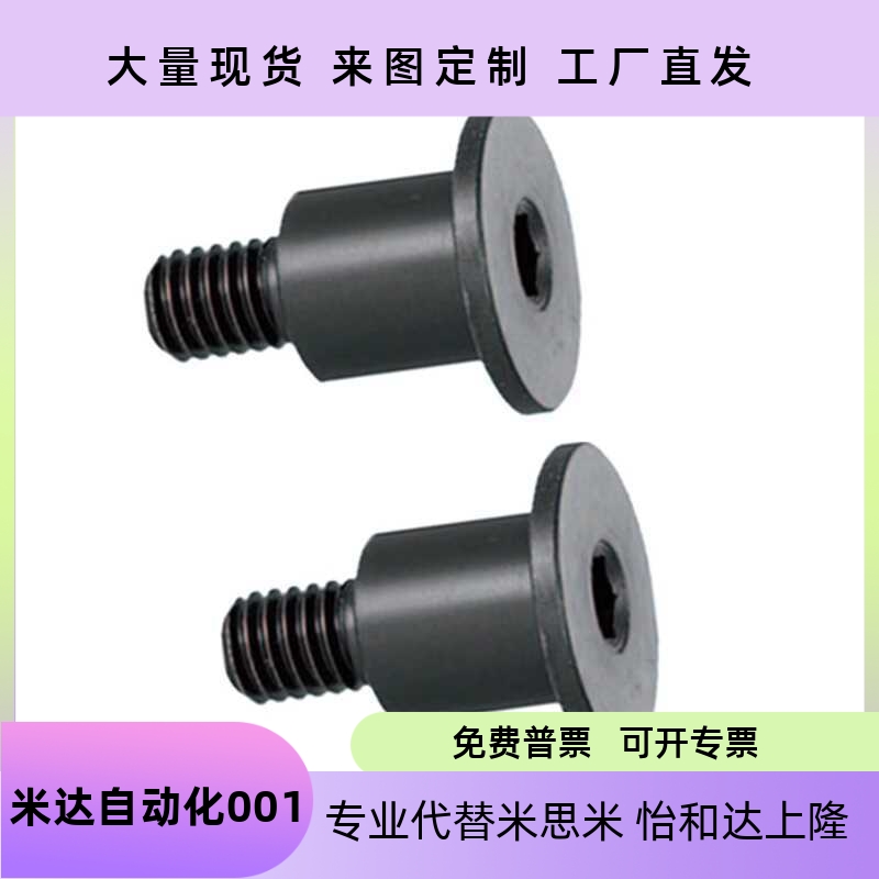 BGMDBGS短头型DBTBDBTMDBTS